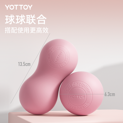 ReliefPeanut Deep Tissue Massage Ball