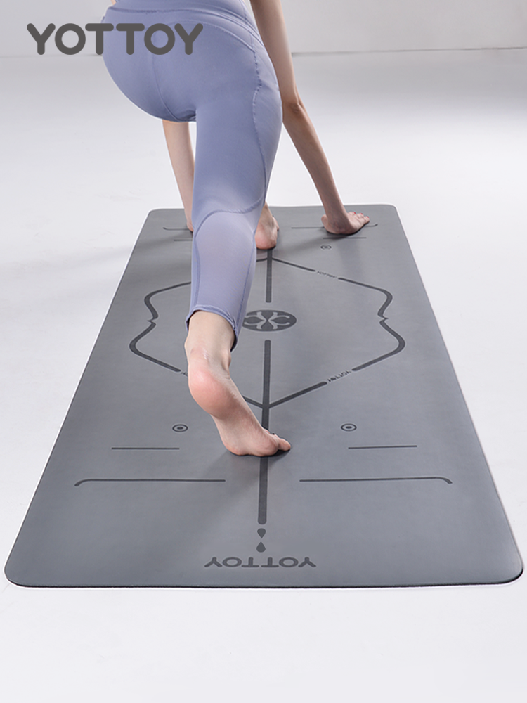 LOGO Natural Rubber Yoga Mat