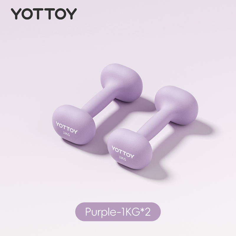 Compact Home Dumbbells