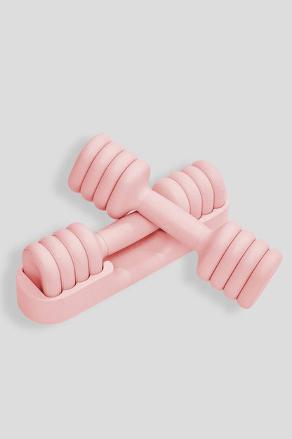 4-in-1 Adjustable Dumbbell Set of 2