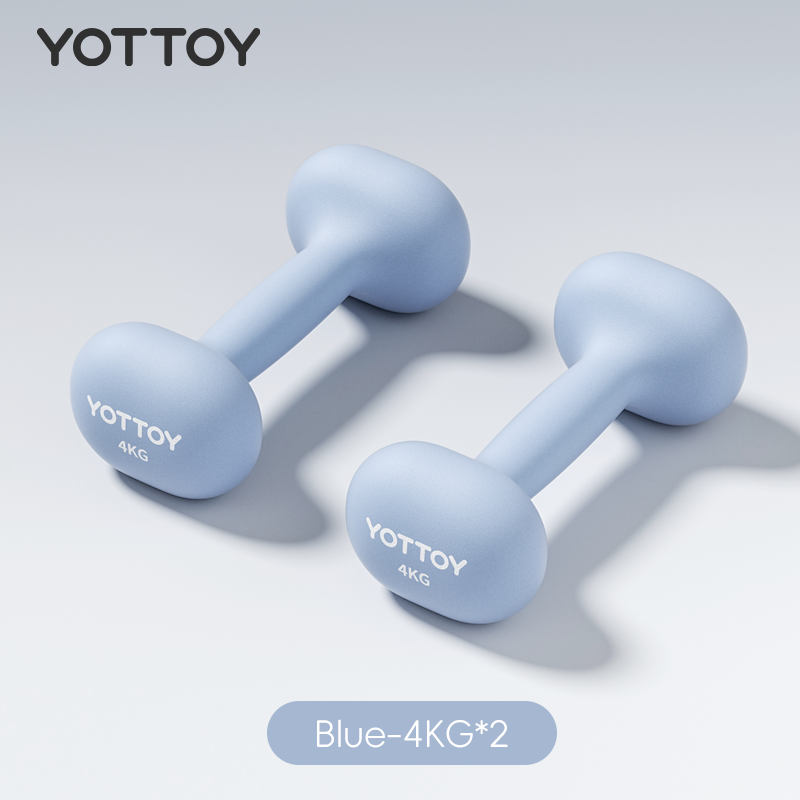 Compact Home Dumbbells