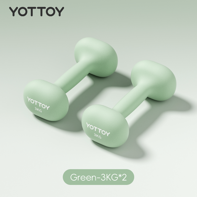 Compact Home Dumbbells